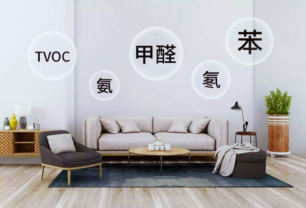 如何有效避免辦公室裝修污染？